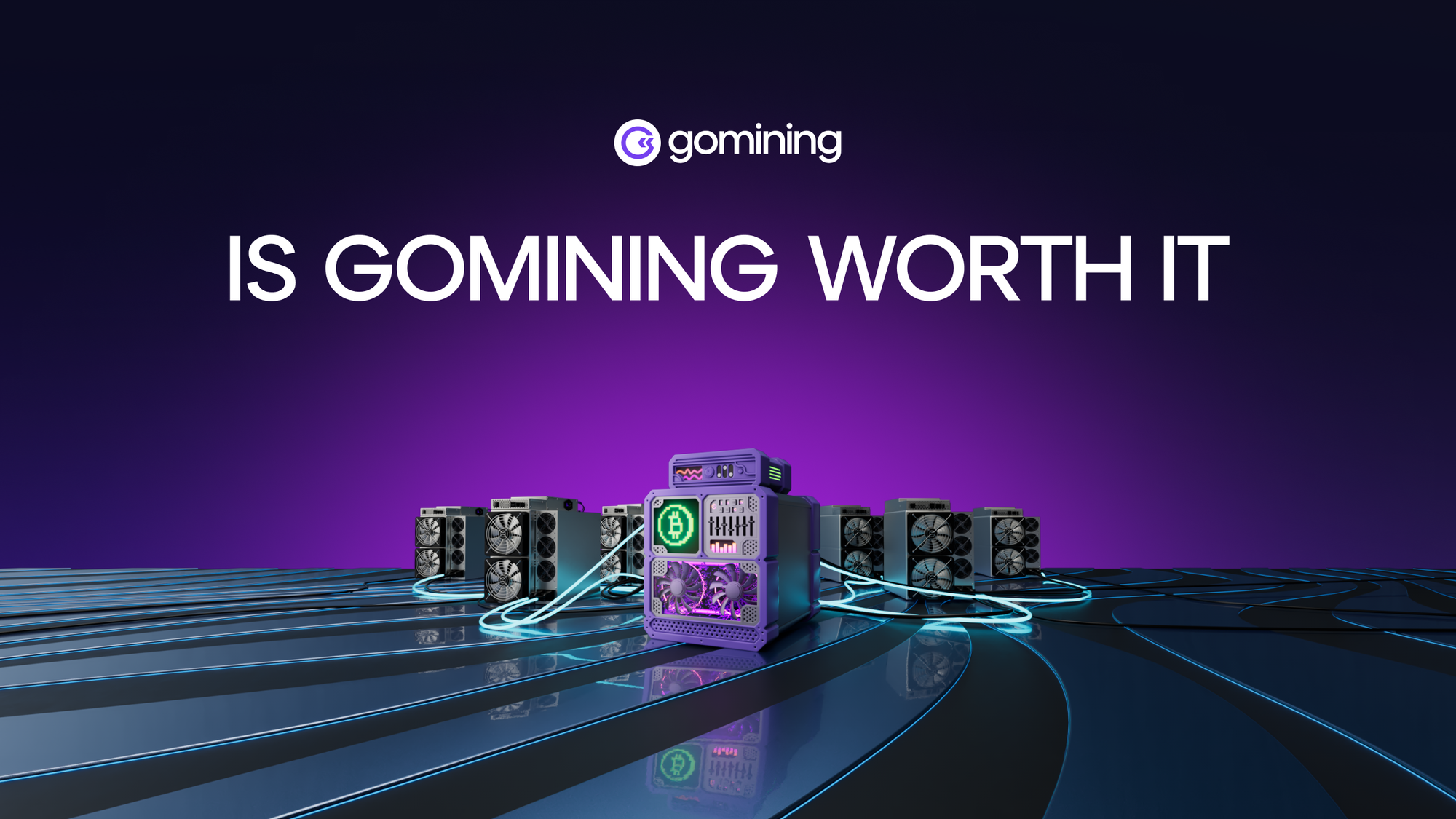 GoMining은 투자할 가치가 있는가? 종합 분석