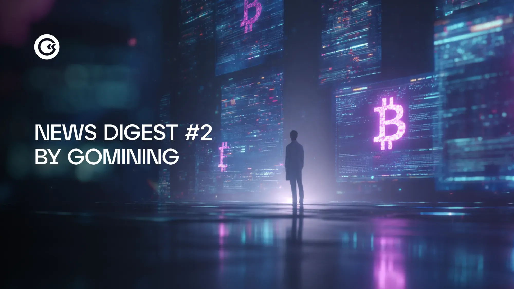 موجز أخبار GoMining #2