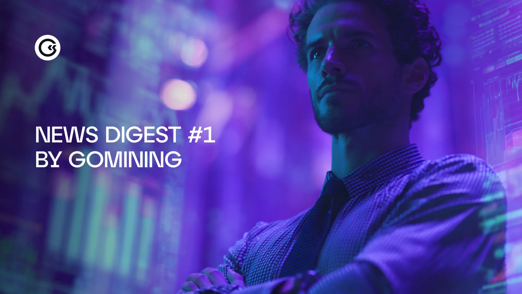 Новостной дайджест №1 от GoMining