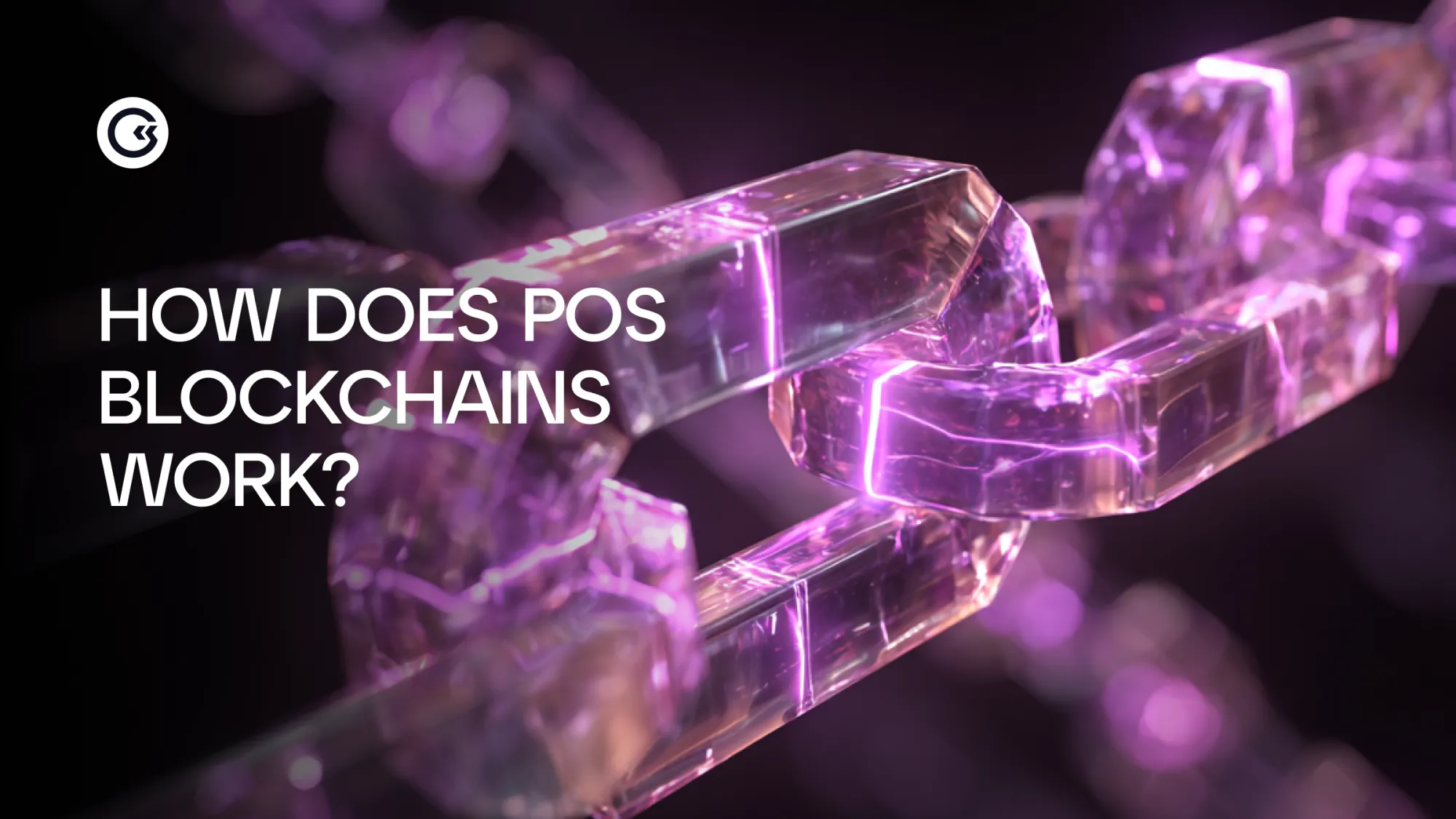 PoSブロックチェーンの仕組み