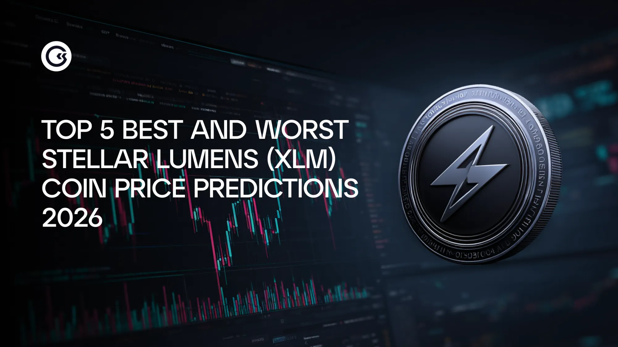 2026年ステラルーメン（XLM）価格予測トップ5：最高値と最低値